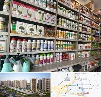 فروشگاه سموم کشاورزی در المپیک