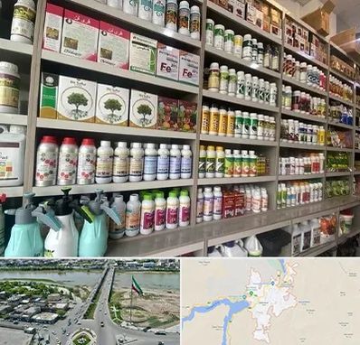 فروشگاه سموم کشاورزی در میاندوآب