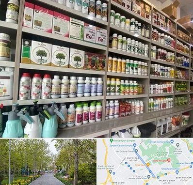 فروشگاه سموم کشاورزی در قدوسی غربی شیراز 