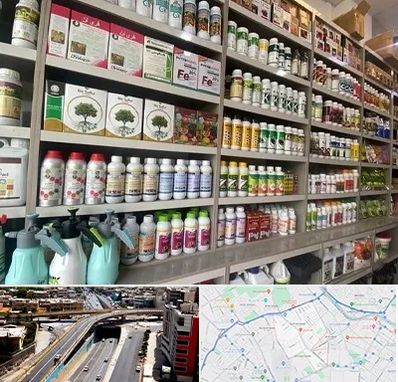 فروشگاه سموم کشاورزی در ستارخان شیراز 