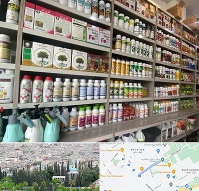 فروشگاه سموم کشاورزی در محلاتی شیراز 