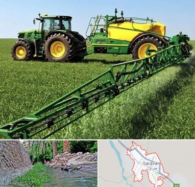 فروشگاه ماشین آلات کشاورزی در سراوان