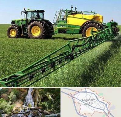 فروشگاه ماشین آلات کشاورزی در الیگودرز