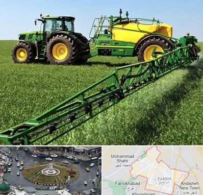 فروشگاه ماشین آلات کشاورزی در فردیس کرج 