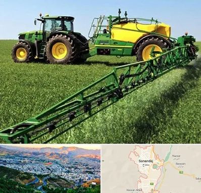 فروشگاه ماشین آلات کشاورزی در سنندج