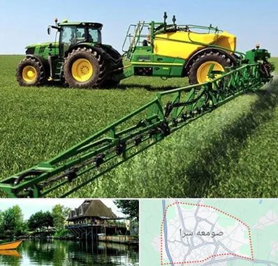 فروشگاه ماشین آلات کشاورزی در صومعه سرا