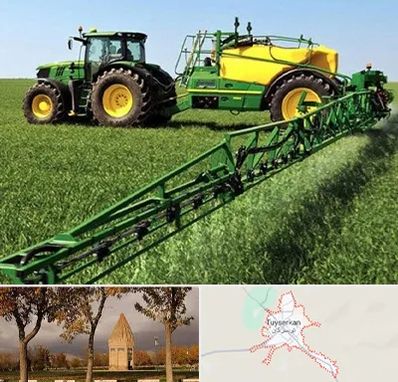 فروشگاه ماشین آلات کشاورزی در تویسرکان