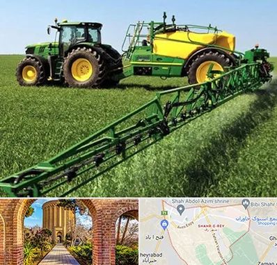 فروشگاه ماشین آلات کشاورزی در شهر ری