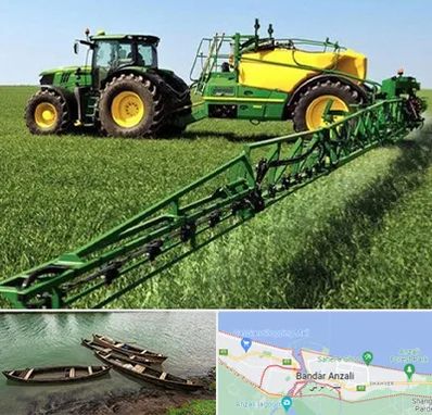 فروشگاه ماشین آلات کشاورزی در بندر انزلی