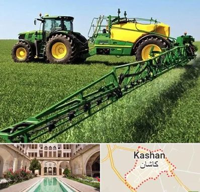 فروشگاه ماشین آلات کشاورزی در کاشان