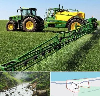 فروشگاه ماشین آلات کشاورزی در رویان