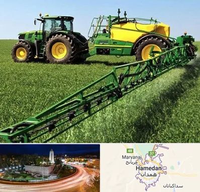 فروشگاه ماشین آلات کشاورزی در همدان
