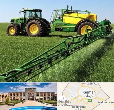 فروشگاه ماشین آلات کشاورزی در کرمان