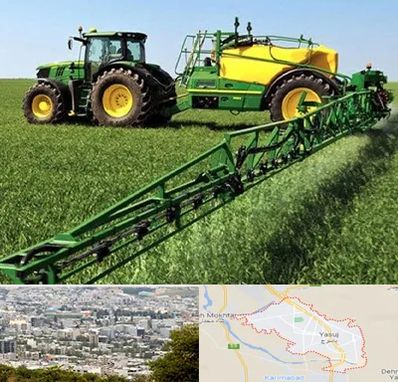 فروشگاه ماشین آلات کشاورزی در یاسوج