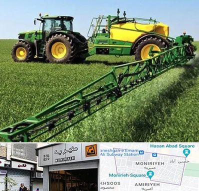 فروشگاه ماشین آلات کشاورزی در منیریه 