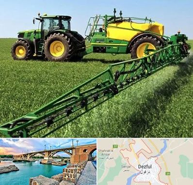 فروشگاه ماشین آلات کشاورزی در دزفول