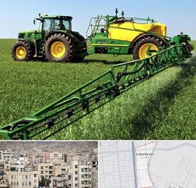 فروشگاه ماشین آلات کشاورزی در اسکندری