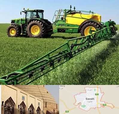 فروشگاه ماشین آلات کشاورزی در ساوه