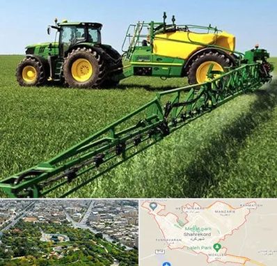 فروشگاه ماشین آلات کشاورزی در شهرکرد