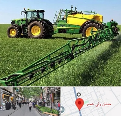 فروشگاه ماشین آلات کشاورزی در ولیعصر شهریار