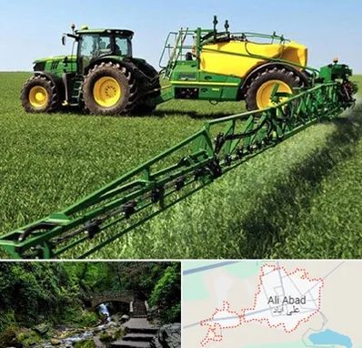 فروشگاه ماشین آلات کشاورزی در علی آباد کتول