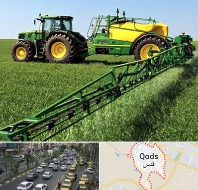 فروشگاه ماشین آلات کشاورزی در شهر قدس