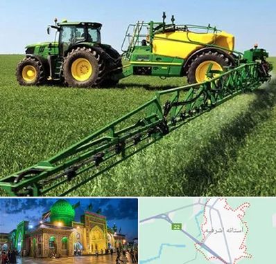 فروشگاه ماشین آلات کشاورزی در آستانه اشرفیه