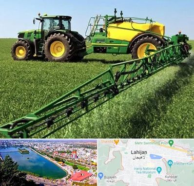 فروشگاه ماشین آلات کشاورزی در لاهیجان