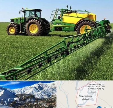 فروشگاه ماشین آلات کشاورزی در شمشک