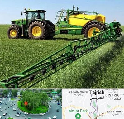 فروشگاه ماشین آلات کشاورزی در تجریش 
