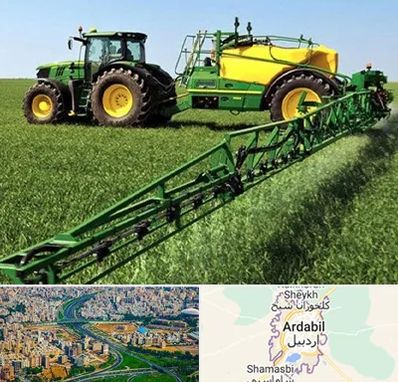 فروشگاه ماشین آلات کشاورزی در اردبیل