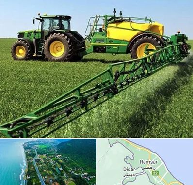 فروشگاه ماشین آلات کشاورزی در رامسر