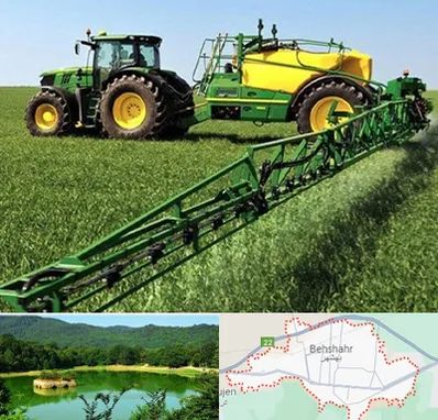 فروشگاه ماشین آلات کشاورزی در بهشهر