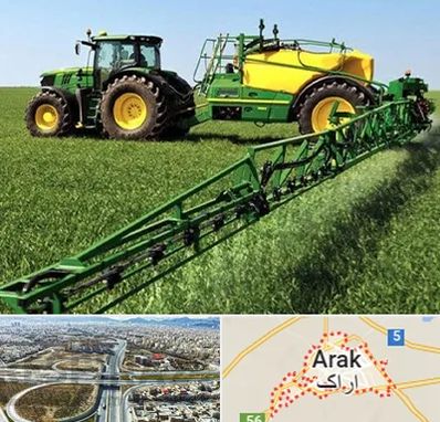 فروشگاه ماشین آلات کشاورزی در اراک