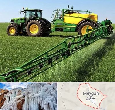 فروشگاه ماشین آلات کشاورزی در میگون