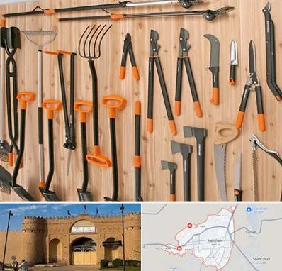 فروشگاه ابزار آلات کشاورزی در ایرانشهر