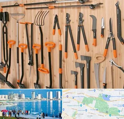 فروشگاه ابزار آلات کشاورزی در چیتگر 