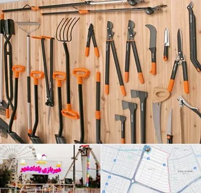 فروشگاه ابزار آلات کشاورزی در پادادشهر اهواز