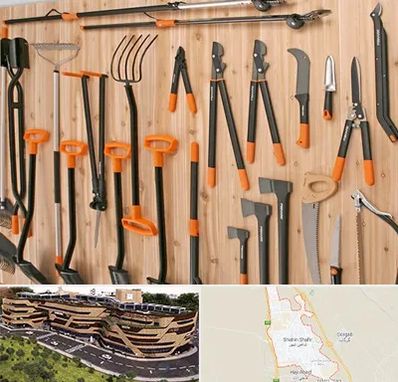 فروشگاه ابزار آلات کشاورزی در شاهین شهر