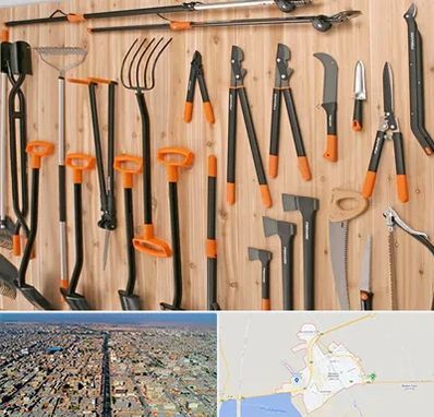 فروشگاه ابزار آلات کشاورزی در بندر ماهشهر