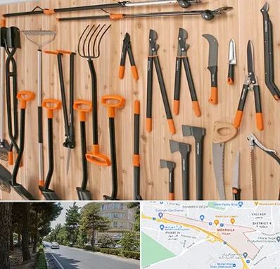 فروشگاه ابزار آلات کشاورزی در مهرویلا کرج 