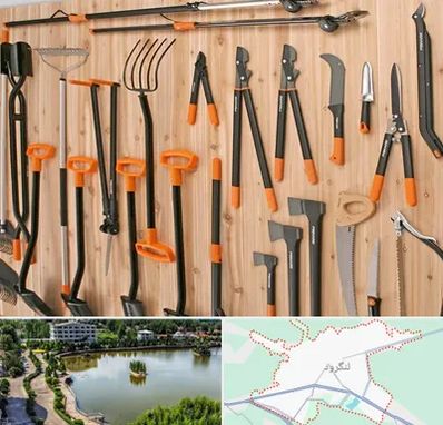 فروشگاه ابزار آلات کشاورزی در لنگرود