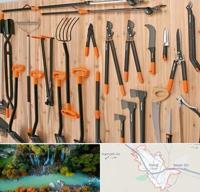 فروشگاه ابزار آلات کشاورزی در دورود