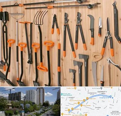 فروشگاه ابزار آلات کشاورزی در اندرزگو 