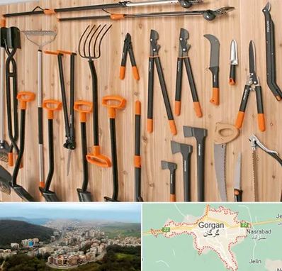 فروشگاه ابزار آلات کشاورزی در گرگان