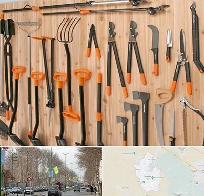 فروشگاه ابزار آلات کشاورزی در نظرآباد کرج 