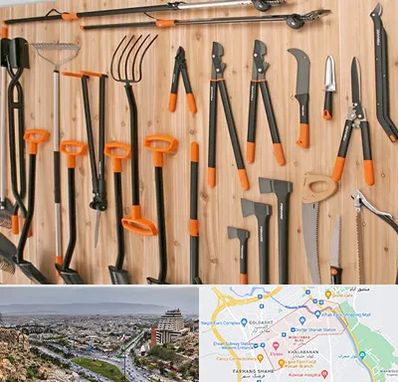 فروشگاه ابزار آلات کشاورزی در معالی آباد شیراز 