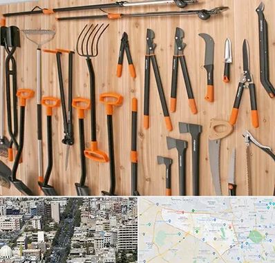 فروشگاه ابزار آلات کشاورزی در منطقه 18 تهران 