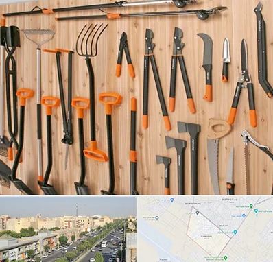 فروشگاه ابزار آلات کشاورزی در کیانمهر کرج 