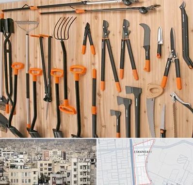 فروشگاه ابزار آلات کشاورزی در اسکندری